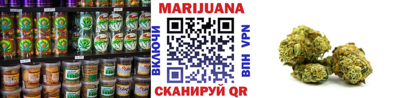 даркнет сайт  Моздок  Canna-Cookies марихуана 