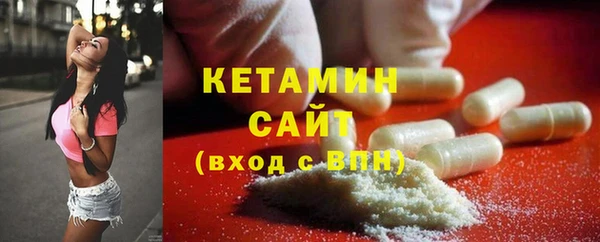 прущая мука Нея