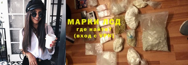 мет Балабаново