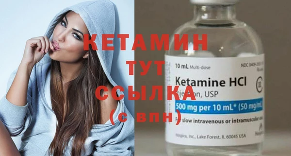 apvp Баксан