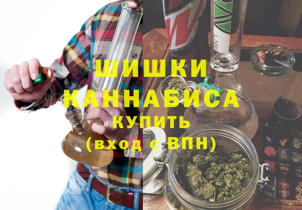 кокаин перу Нефтегорск