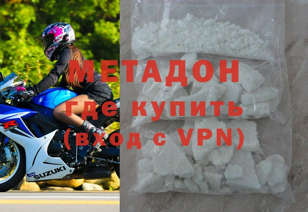 гашик Балахна