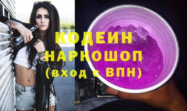 мет Балабаново