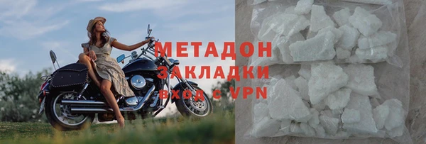 apvp Баксан