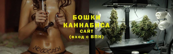 apvp Баксан