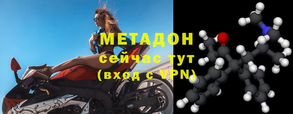 мет Балабаново