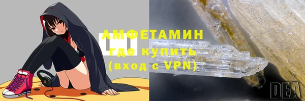 гашик Балахна