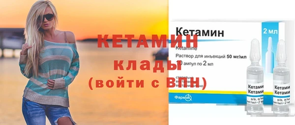 apvp Баксан