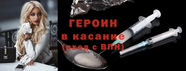 гашик Балахна