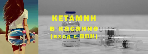 гашик Балахна