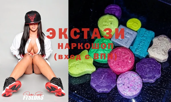 прущая мука Нея