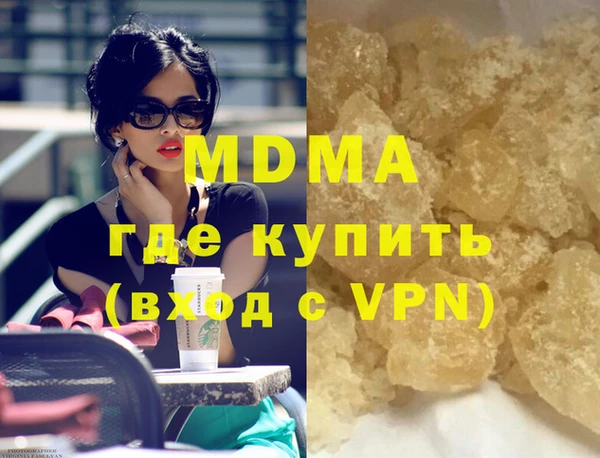 apvp Баксан