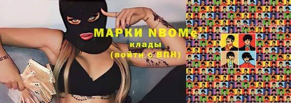 apvp Баксан