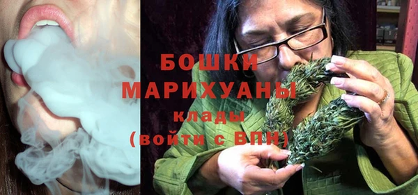 мет Балабаново
