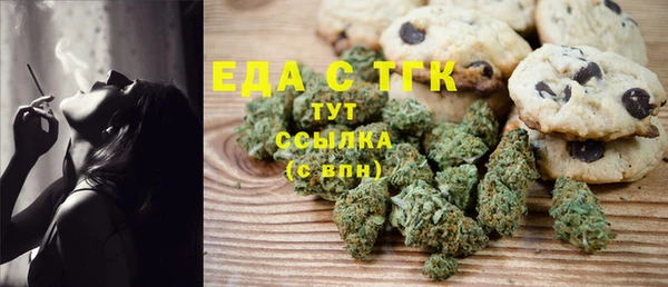 мет Балабаново