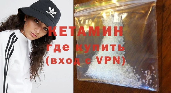 apvp Баксан