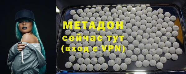 мет Балабаново