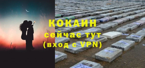 мет Балабаново