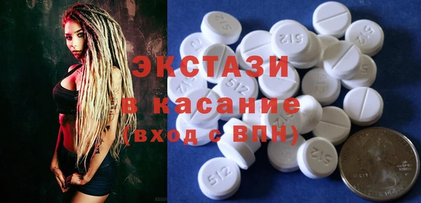 apvp Баксан