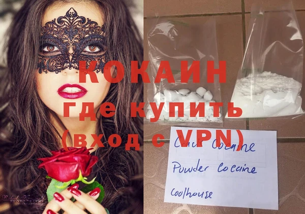 apvp Баксан