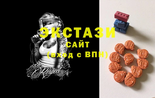 гашик Балахна