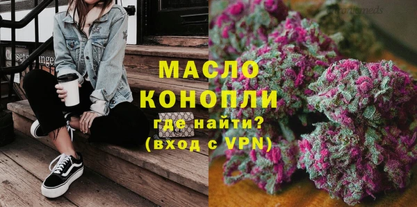 мет Балабаново
