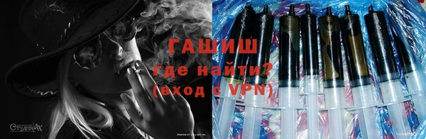 мет Балабаново