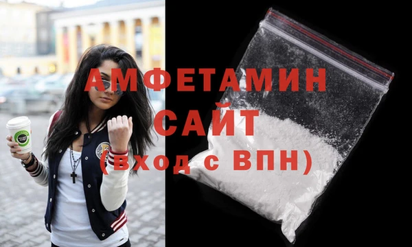 гашик Балахна