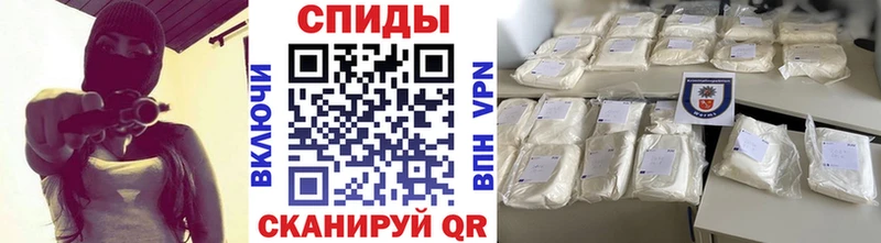цены наркотик  Моздок  Первитин винт 